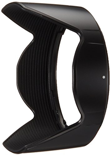 Tamron Gegenlichtblende für B011