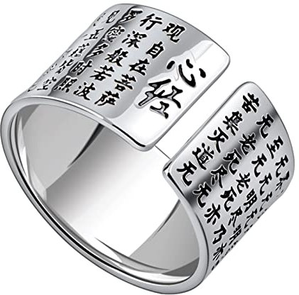 Mesnt Sterling Silber Ringe für Herren Männer Verstellbare Ring Buddhistischer Ring mit eingraviertem Herz-Sutra 999 Ring Verstellbar Geschenk für Freund, Größe 57 (18.1)-60 (19.1)