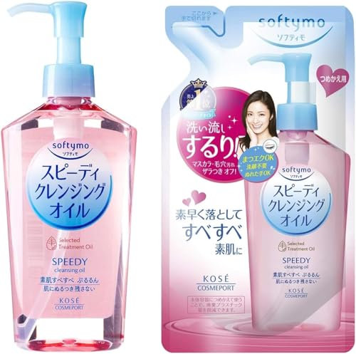 Generic Speedy Cleansing Oil for KOSE COSMEPORT softymo Pump Bottle 240ml & Refill 210ml, makeup remover