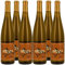 WEINGUT MEES | Kanzler Auslese Weisswein edelsüss 2022, Kreuznacher Rosenberg - Nahe | Prämierter Süß-Wein aus Deutschland im Set | Wein mit Prädikat im Paket (6 x 750 ml) 100% Kanzlerrebe