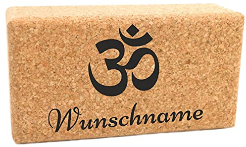 Yogablock Kork personalisert Motiv: OM + Name - 22.5 x 12 x 7.5cm - Dein eigener Yoga Block mit Lasergravur