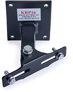enenfeifei Swivel Bracket for Floodlights 20W/30W LED Floodlight - KRP16