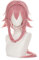 YXZCOS Perücke 【Genshin Impact: Yae Miko】 Cosplay Perücke Halloween Perücken Fasching Damen-/Herrenperücke Karneval Wig
