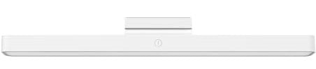 Xiaomi Magnetic Reading Light Bar GL