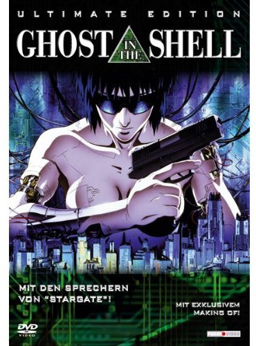 Ghost in the Shell (Ultimate Edition)