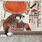 ABAKUHAUS ägyptisch Wandteppich und Tagesdecke, alte Sprache aus Weiches Mikrofaser Stoff Waschbar ohne Verblassen Digitaldruck, 230 x 140 cm, Creme Rot
