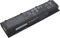 Bestome Ersatz PA06 849911-850 Akku Kompatibel mit HP Omen 17-W 17-AB 849571-221 849571-251 HSTNN-DB7K PA06062-CL 11.1V,58Wh/5200mAh