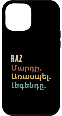 Hülle für iPhone 12 Pro Max Funny Armenian First Name Design - Raz