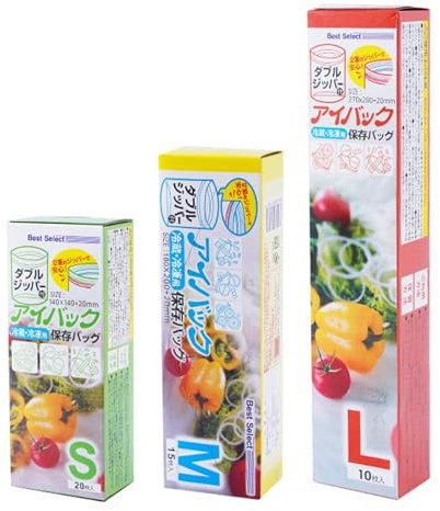 45 Freezer Bags, Ziplock Bags Food, Freezer Bags Ziplock, BPA-Free Resealable Bags for Food Storage and Freezing, Suitable for Meat, Fruit, Grains, Vegetables, and Coffee Beans (3 Sizes)