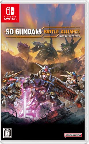 SDガンダム バトルアライアンス -Switch 【早期購入3大特典が入手できる特典コード】①『SDガンダムワールド 三国創傑伝』パック ②MS開発支援:スタートダッシュパック&ユニット「ガンダム」先行解放権 ③ユニット「騎士ガンダム」先行解放権 同梱