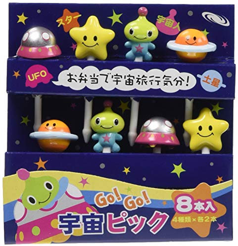 Torune Go ! Go! Space Picks Bento Zubehör
