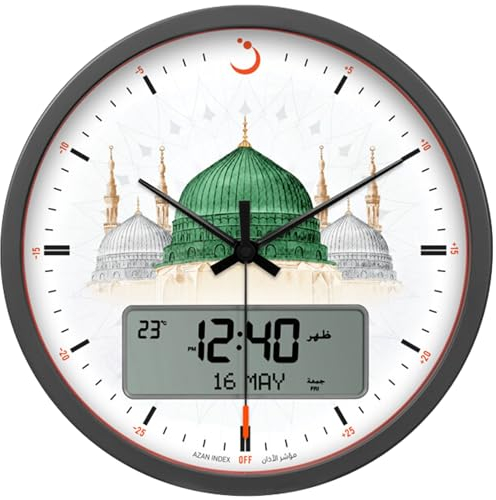 ALFAJR Große runde Wanduhr Ana-Digi Azan Athan Qibla Muslim CR-23 (Madinah) grau/weiß