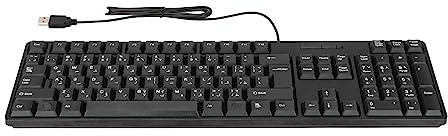 ASHATA Arabische Tastatur mit USB-Kabel, 104 Tasten, Ultraflache Tastatur in Voller Größe mit Ziffernblock für Desktop-Computer, Laptop, Schwarz