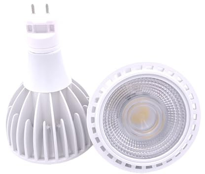 JHXHFJXZ Ampoule LED G12 PAR30 Spot Ampoule LED 40W Spot sur rail Convient aux garages, entrepôts, usines(Warm white 3000K)