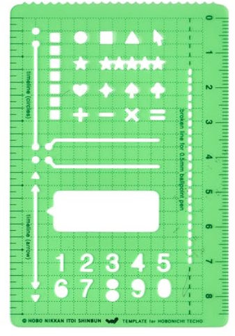 Hobonichi Template Basic Hobonichi Notebook Original Schreibwaren Notebook Zubehör Japan Import