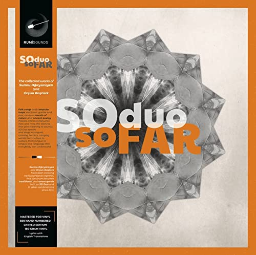 Rumi Sounds / Indigo