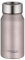 THERMOcafé by THERMOS TC DRINKING MUG rose mat 0,35l, Thermobecher Edelstahl, Isolierbecher, Kaffeebecher to Go Thermo, auslaufsicher, 8h heiß & 16h kalt, spülmaschinenfest, BPA-frei
