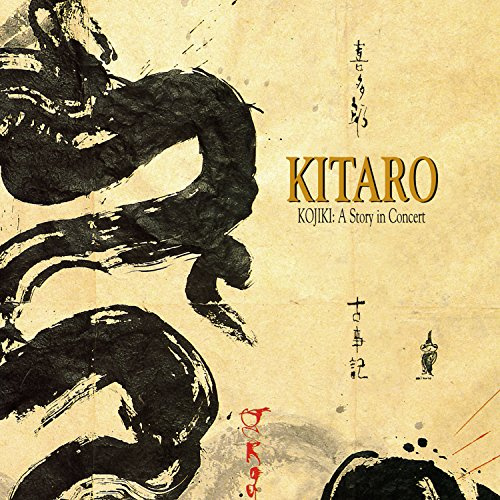 Kitaro: Kojiki - A Story In Concert