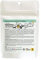 Duschgel in Pulverform Vanille Gourmand - zum selbst Mischen - 40gr = 500ml - Step One
