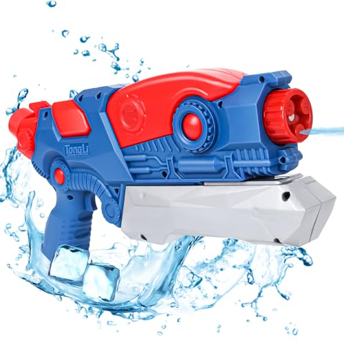 Fantastica super pistola ad acqua,3 modalità di spruzzo,design a tenuta stagna,500 ml.Un fantastico per giocare con l'acqua nel cortile,in piscina e in spiaggia,sia per adulti che per bambini