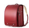 ZCBYBT Ransel Randoseru Japanische Schultaschen Für Mädchen Und Jungen Box Rucksack Große Kapazität Bookbag,26 * 20 * 35Cm,C