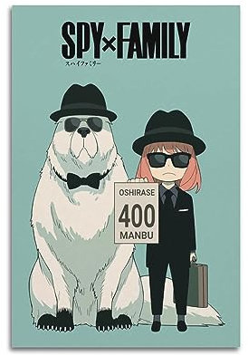 VZRSQZK Anime Spy X Family Anya Forger Poster, dekoratives Gemälde, Leinwand, Wandposter und Kunstdruck, modernes Familienschlafzimmer-Dekor-Poster, 40 x 60 cm