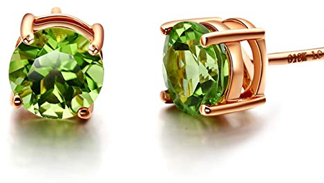 Beydodo Damen Ohrringe 750 4-Steg-Krappenfassung Peridot 1.85ct Ohrstecker Rosegold Hochzeit