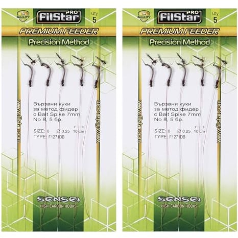 PRO FILSTAR 10 STK Angelhaken Set mit Vorfach - Method Feeder Haken N8 | Flechtschnur 10cm DIA0,25mm - Angeln Karpfen Zubehör - Hook with Bait Spike - Boilies Angelhaken Set - Sport Set Fishing Rig
