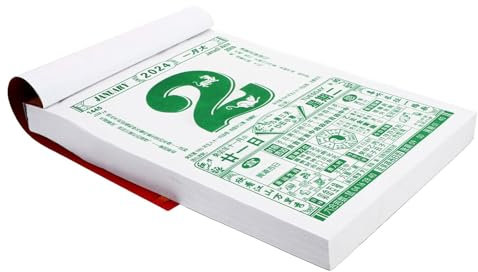 Großer Schreibtischkalender 2024, 3D-Kalender, 2024 Papierkalender, chinesisches Jahr des Drachen, asiatische Dekoration, 2024, Neujahrs-Wandkalender