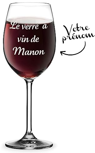 KDO MAGIC Verre à vin personnalisé - Gravure prénom ou texte - Verre à pied personnalisable - Cadeau Noël, mariage, anniversaire (Modèle Texte)