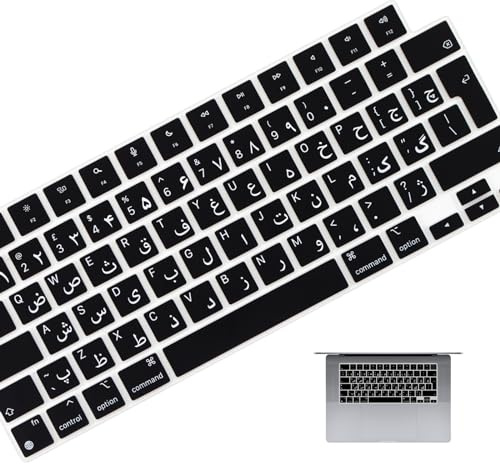 HRH Keyboard Cover Skin EU for MacBook Air 13”15(M5-M2)&Pro 14”16(M5-M1) | Persian,Black,2026-2021,A3426 A3427 A3434 A2992,Neo 13 A18, Precise Fit, Dust Proof, Waterproof,Durable,Keyboard Accessories