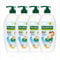Palmolive Naturals Kids Shower Gel 4x750ml pump vitamin E body wash to nourish skin, leaves skin feeling soft, with plantbased almond milk, ingredients of 95% natural origin*