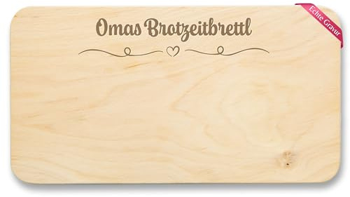 Shirtracer Frühstücksbrettchen Holz Omas Brotzeitbrettl | Holz, 22x12, Geschenkidee für Großmutter, Küchenaccessoire, Servierhilfe