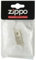 Zippo Lighter Cotton Wool and Felt Replacement