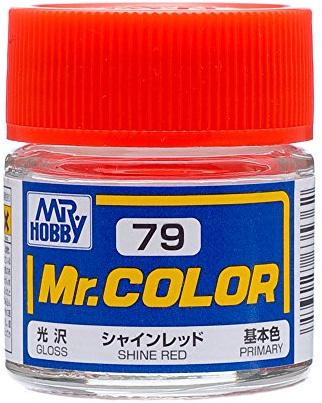GSI Creos Mr. Color C79 Shine Red (Gloss) Paint (Japan Import)