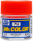 GSI Creos Mr. Color C79 Shine Red (Gloss) Paint (Japan Import)