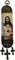 Holy Land Market Wandbehang mit Hitzedruck auf synthetischem Stoff, verziert (24,1 x 5,1 cm) (Heilige Hitze Jesu)