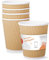 wisefood Kaffeebecher - 25 Stück braune geriffelte Einweg Pappbecher 300ml - Riffelbecher aus Papier - Braune Coffee To Go Becher - Nachhaltige Papierbecher