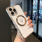 ZTOFERA Magnetic Case for iPhone 14 Pro Max Compatible with MagSafe, Flexible Soft Silicone Protective Phone Case with Cute Love Heart Pattern Golden Rim Shockproof Bumper Cover, White