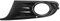 Watlsuz STO?Stange Vorne Links Licht Scheinwerfer K¨¹Hlergrill Abdeckung f¨¹r 6 MK6 TDI/ 2010-2014 5K0 853 665