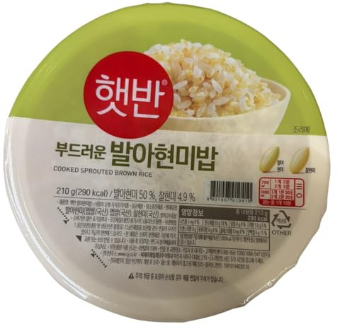 C J 5349 gekochter Reis in Schale für Mikrowelle, 210 g