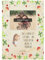 Mr. & Mrs. Panda Personalisierte Foto Postkarte Igel Wein - Geschenk, Weinglas, Wein trinken, Geschenk Weintrinker, Gute Laune, lustige Sprüche,