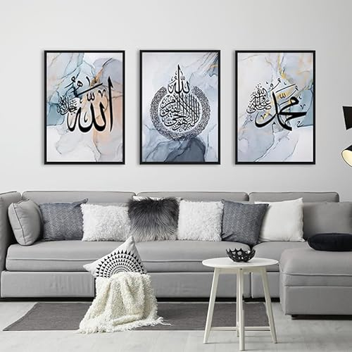 QPLGTU Islamischer Postersatz, Marmor Leinwand Malerei, Arabische Kunst Leinwand Poster, Wohnzimmer, Schlafzimmer Poster Dekoration Hintergrund Wand Leinwand Poster, Rahmenlos (Stil 12,40x60cm*3)
