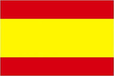 5 ft x 3 ft (150 x 90 cm) Spanien Spanisch ohne Wappen 100% Polyester Material Flagge Banner Ideal für Pub Club Schule Festival Business Party Dekoration