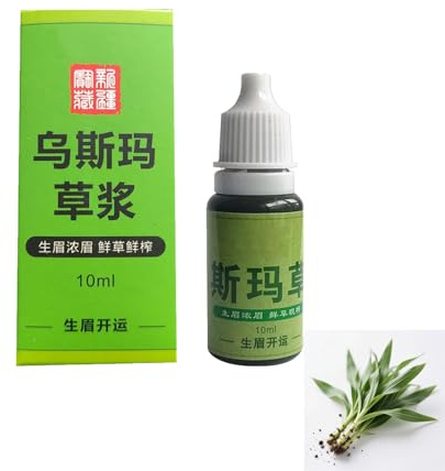 Usma Grasextrakt aus Xinjiang, Grass Juice Augenbrauen-Wachstumsserum, Usma Grass Care Cilia Growth Nourishing Liquid für dichte Augenbrauen, lange Wimpern, Bartwuchs & volle Haarlinie (1 Stück)