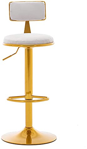 Höhenverstellbarer Pub-Hocker mit drehbarer Fußstütze, runder Sitz, Küche, Frühstück, Theke, Hocker, goldfarbene Metallbeine, moderner Barhocker für Esszimmer und Zuhause
