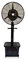 Agoora - Ventilatore Umido Industriale con Ventola Oscillante a Nebulizzatore d'acqua, diametro 65 cm - AG/MF-650