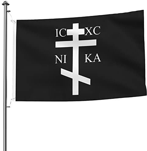 Drapeaux de croix russes orthodoxes chrétiennes, bannière de décoration intérieure de 5x8 pieds avec œillets