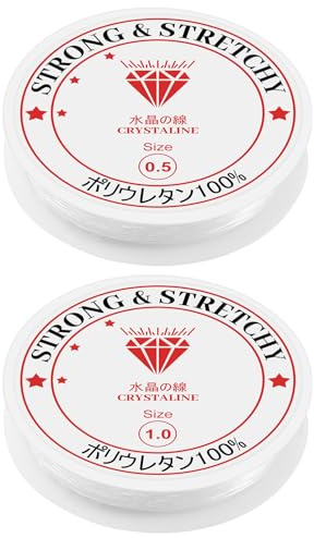 Bracelet String Kit 0.5mm-17m+1.0mm-5m Strong & Stretchy Elastic String Clear Nylon Thread Invisible Applicable to DIY Craft Projects Beading & Jewellery Making (2 Spool)