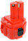 Voltway Akku für Makita Akkuschrauber 2.5Ah 2500mAh 12V NI-MH für Makita 1222 1235 1234 1220 1230 1233